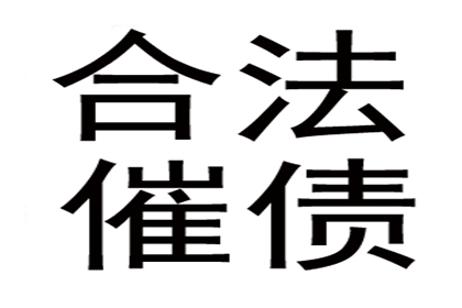 无力履行法院判决，如何应对债务偿还问题？